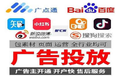 创意无限：SEM竞价员如何设计广告创意